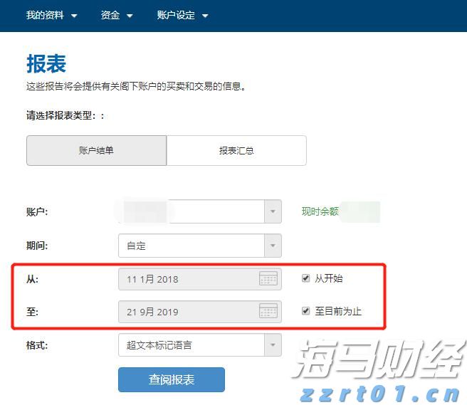 宁夏市场监管厅开展2023年秋季校园食品安全专项检查