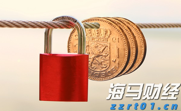 国家金融监管总局召开2025年两会重点建议提案座谈会