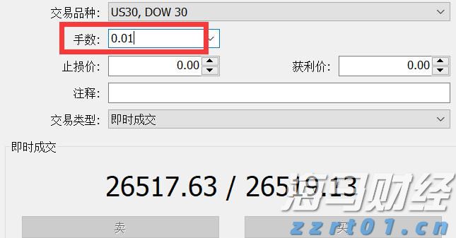 霞山区爱国街道开展消防安全知识培训会