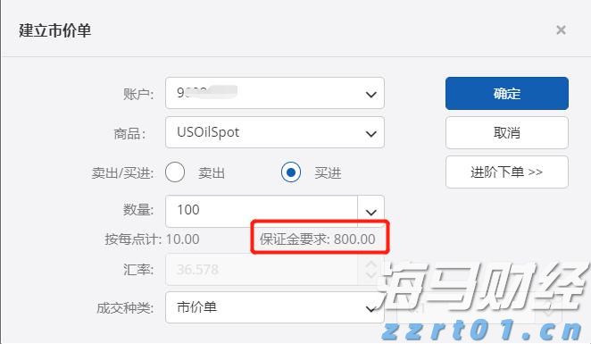 梅州结束防汛Ⅳ级应急响应