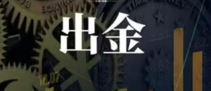 苹果要做桌面机器人？库克：新产品“很快推出”