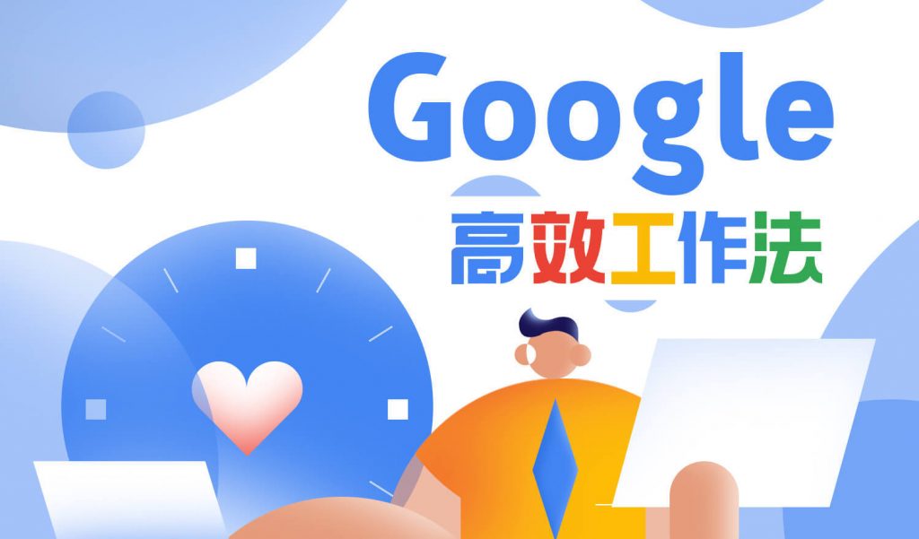 贵州出台方案力推“三大行动”落地见效