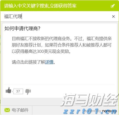 小卡片架起暖心桥  零距离助企解难题