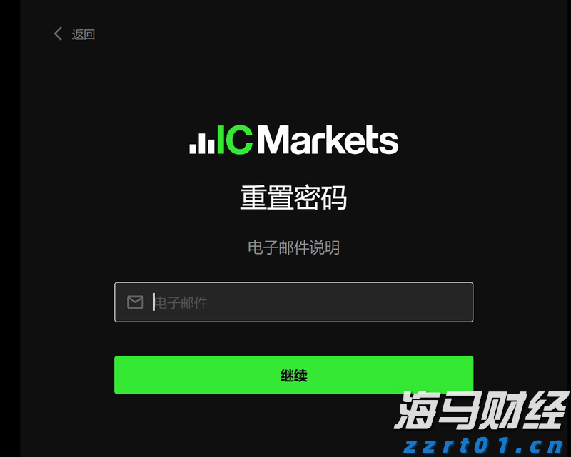 克而瑞发布2025中国房地产投资前景排行榜：上海、北京稳居前二 一线城市率先释放更多筑底信号