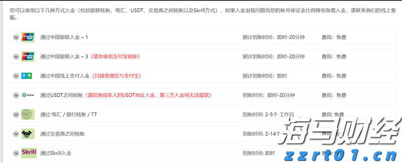 工行庐江支行暖心服务送上门 真情关怀零距离