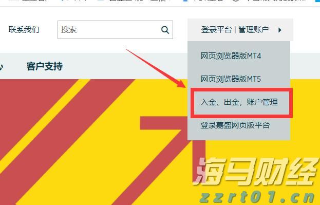 线路板生产废水处理方案（线路板生产废水怎么处理）