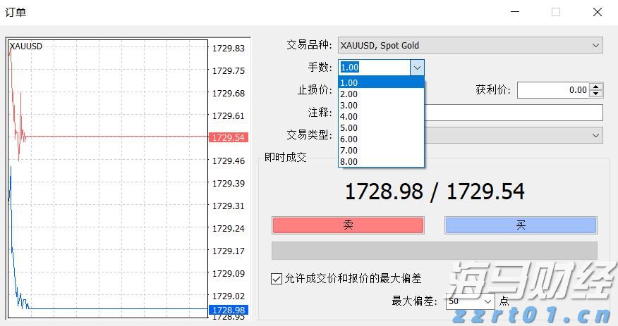 致敬！4名广东民警勇救群众荣立二等功