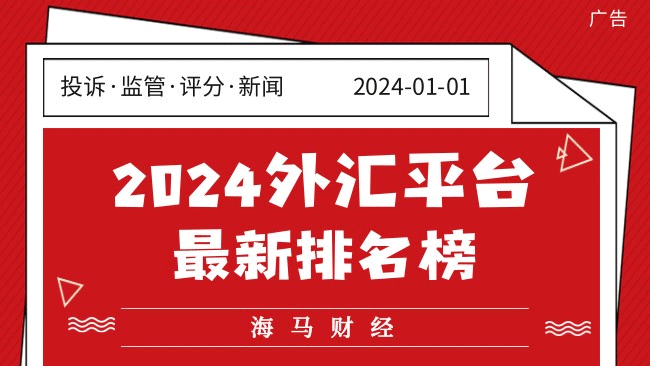 “加密货币超级多头”高呼“金库公司”风口已过 押注RWA浪潮将至