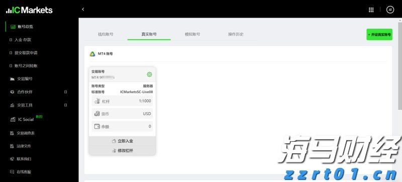 乡村污水处理的办法方案（农村污水处理设备介绍）