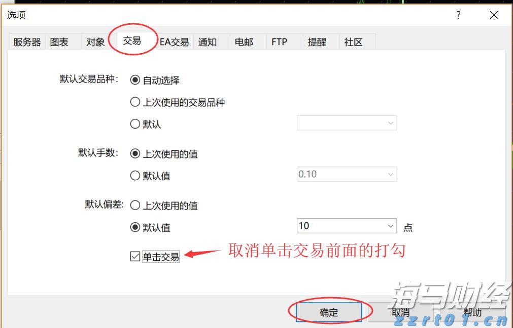 新疆市场监管部门扎实推进“一站式”质量技术帮扶