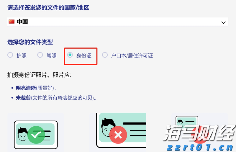 屠宰废水处理设备用途分享（屠宰废水的处理方法）