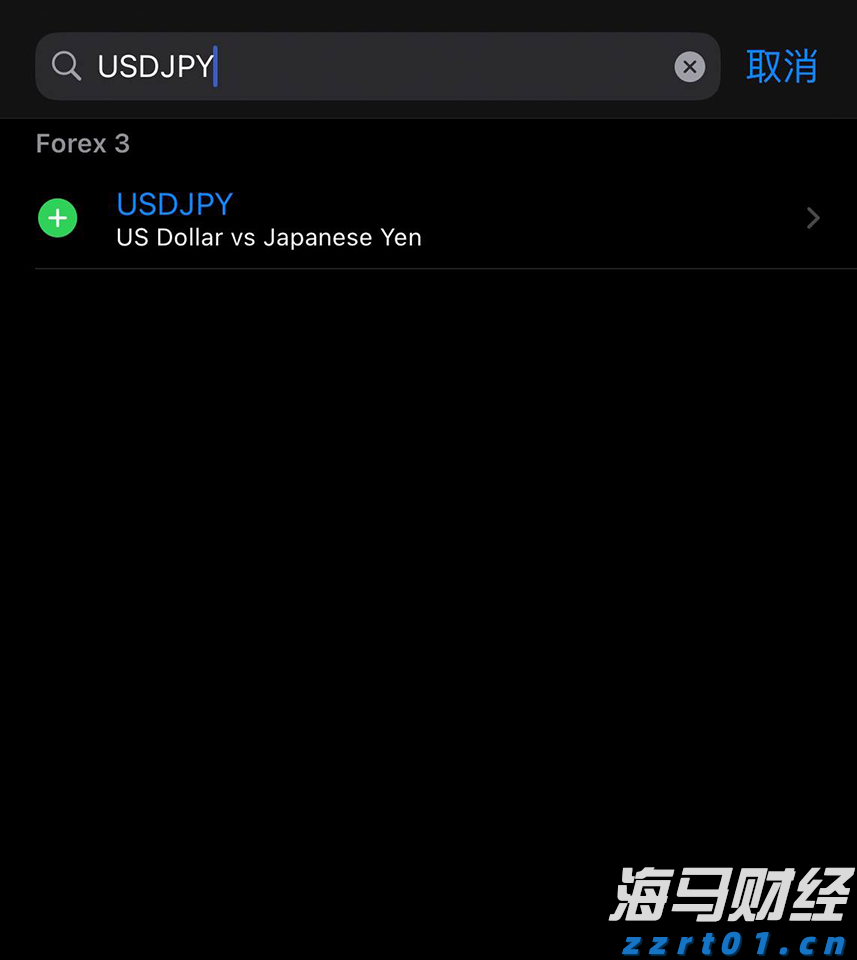 河南某生物制药工业废水处理项目案例，高效工艺助达标排放！
