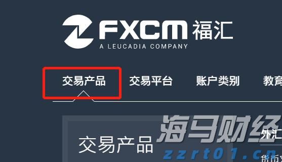 常见主流的污水处理工艺有哪几种（污水处理工艺分类讲解）