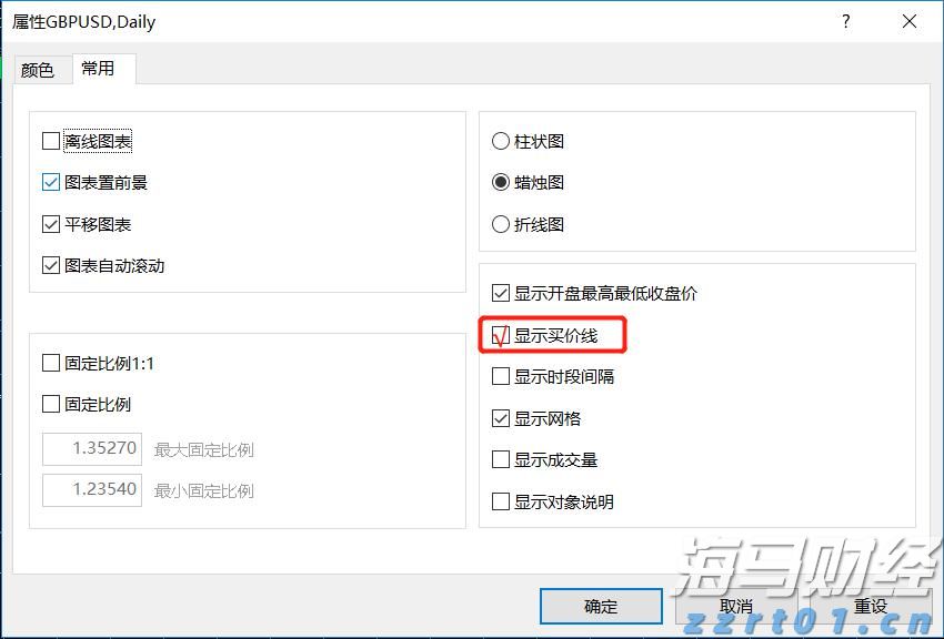 山东：早快严细落实食品安全“两个责任”