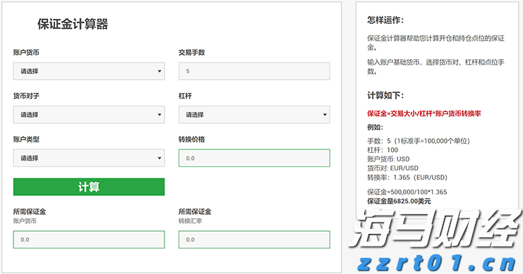 啤酒厂水处理设备系统装置工艺原理及用途（啤酒厂处理废水的方法）