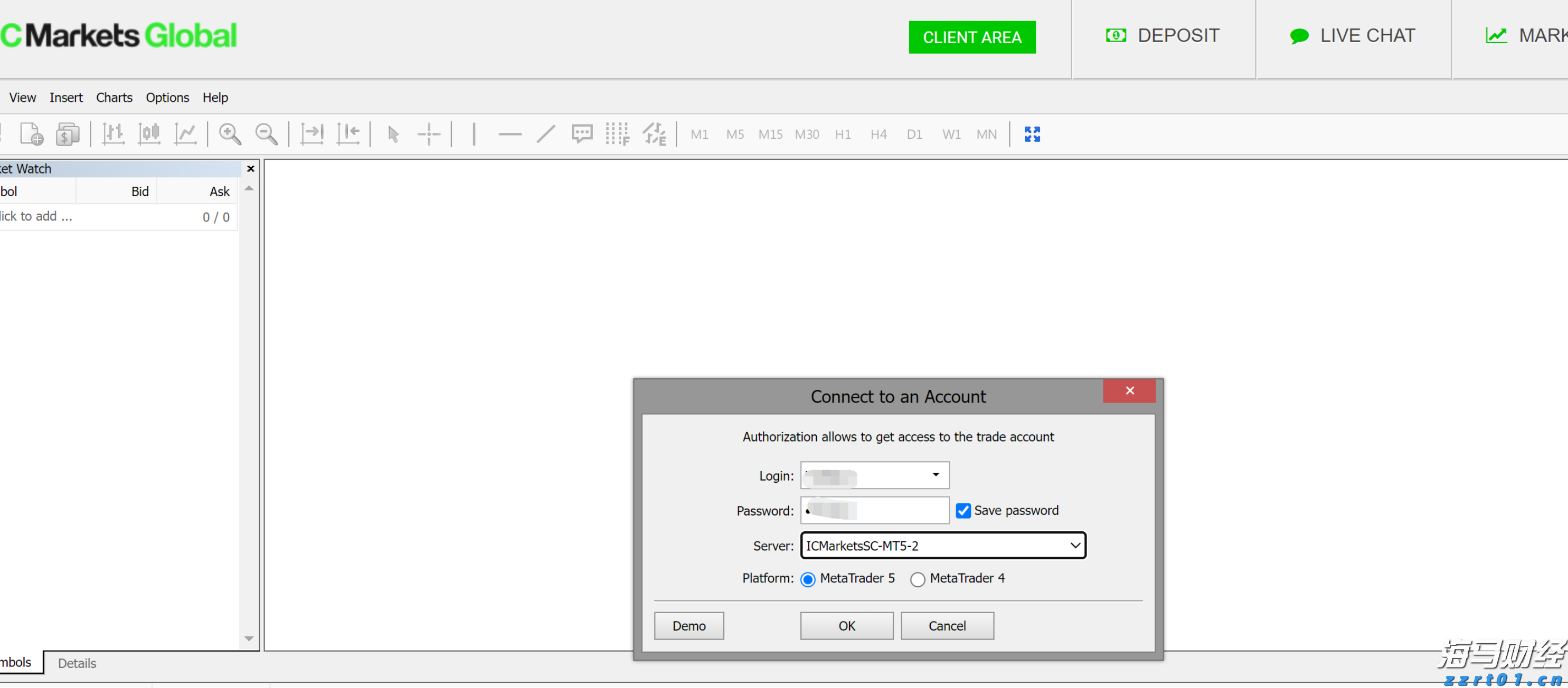 贵港港—南沙港内外贸集装箱同船运输业务启动