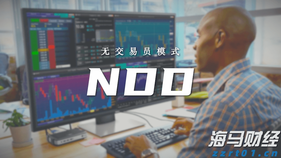 黑龙江省市场监督管理部门全力开展疫情防控期间市场价格监管工作