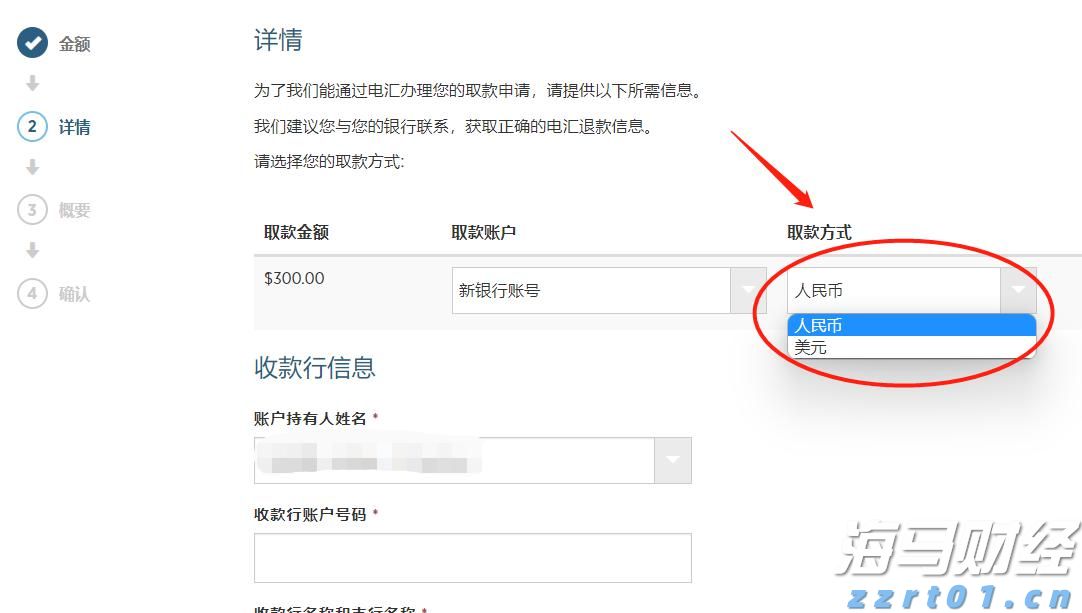 重庆“三同”工作实现零的突破