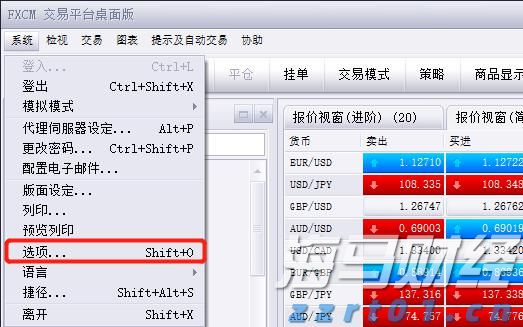 糕点食品加工厂废水处理工艺方案（食品厂的废水怎么处理呢）
