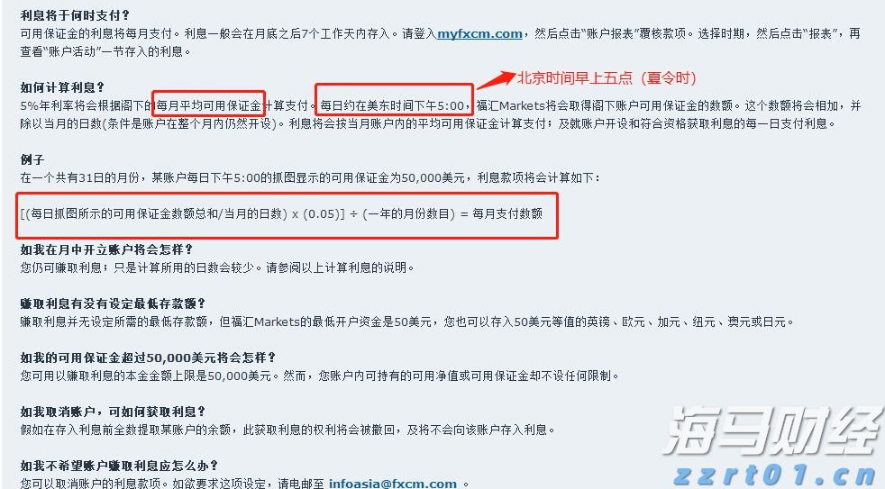 四川省市场监管局、省工商联签署促进四川民营经济健康发展合作备忘录