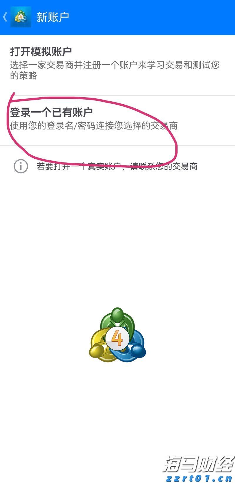 安徽“个转企”办理时限压缩至一日