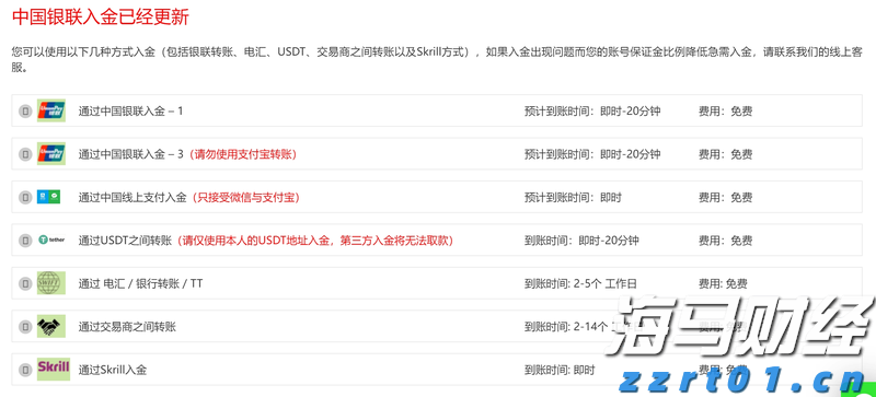 西安一体化污水处理设备（西安污水处理设备厂家推荐）