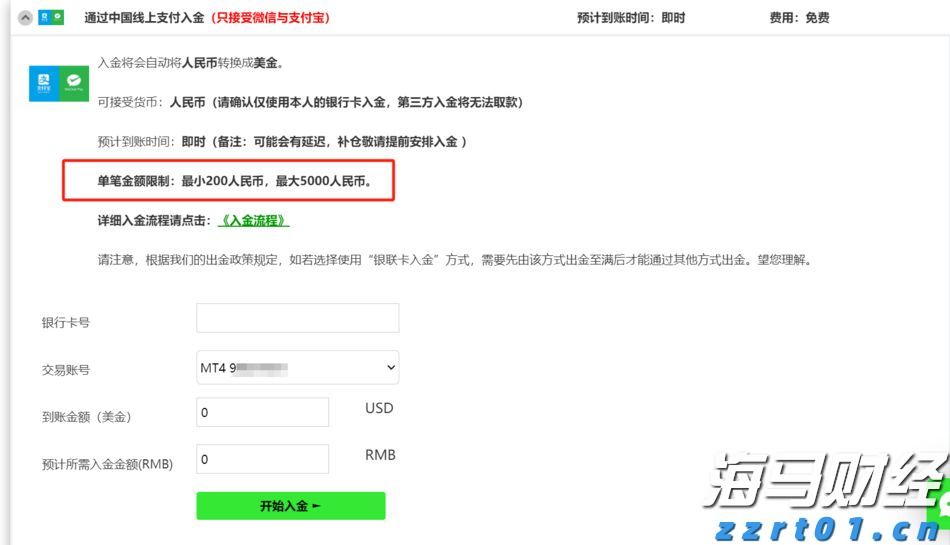 广东一地10岁孩子溺亡，家长起诉4名同伴！法院判了