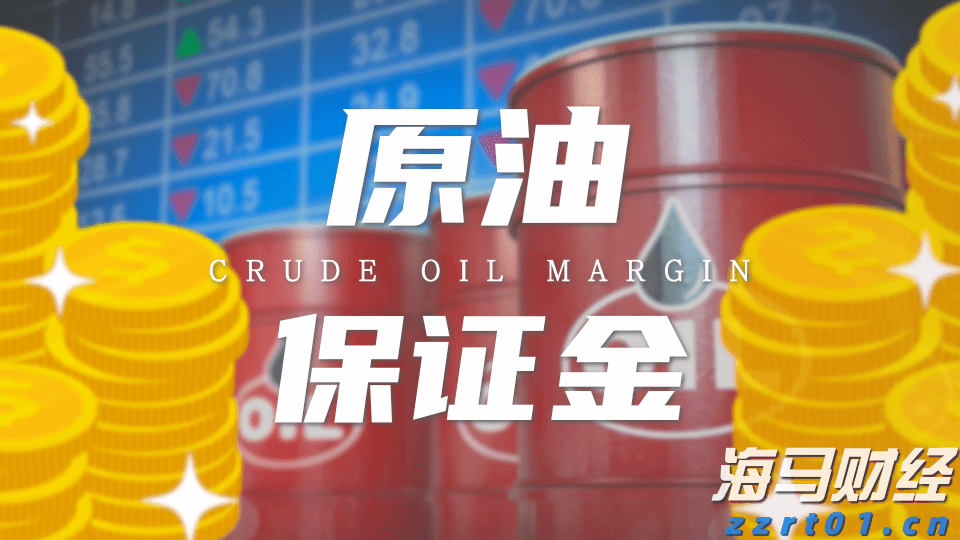 最低5元、超500万张！十五运会和残特奥会赛事门票8月28日开售