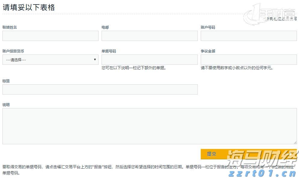 江苏省集中整治商品过度包装、“天价”月饼和蟹卡蟹券等问题