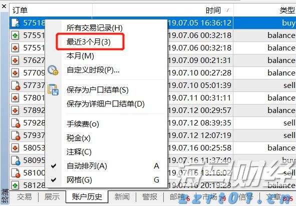 福建省新增63家省级专精特新中小企业