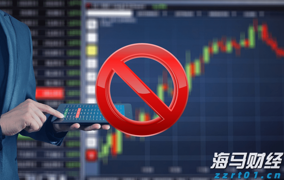 江苏省市场监管局召开全系统舆情监测与网络评论工作座谈会