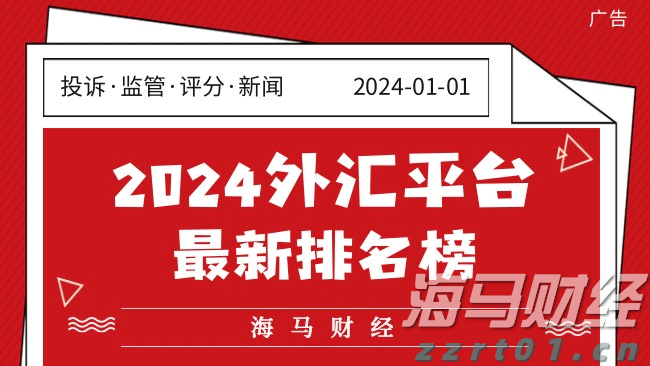兴业银行合肥分行落地首笔“科技企业研发贷” 赋能科企跑出发展“加速度”