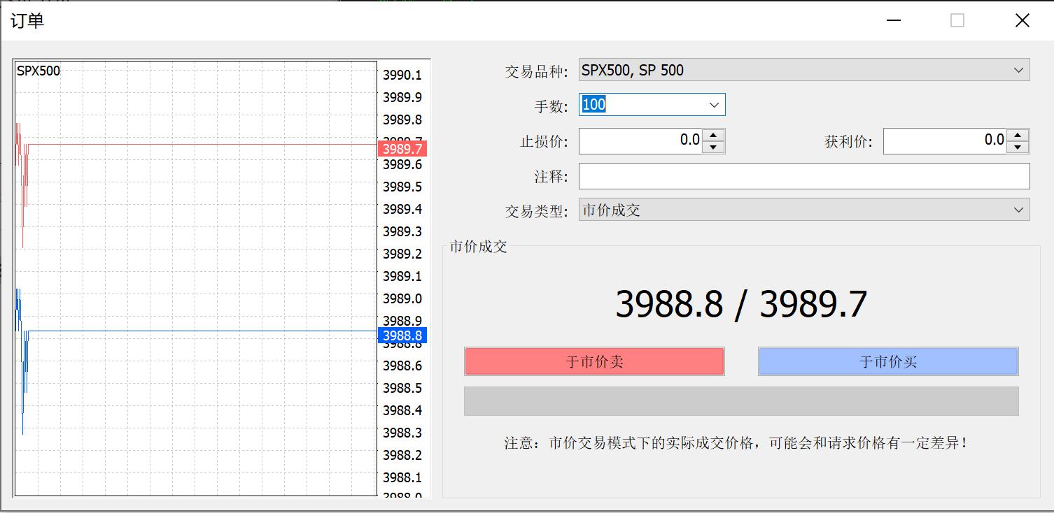 广东召开电动自行车及其电池产品质量技术帮扶行政指导会