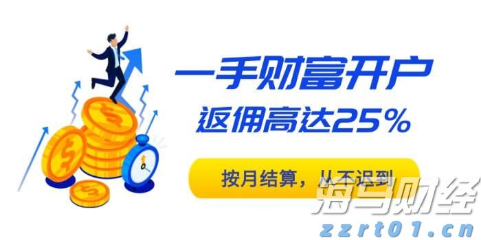 端午假期结束新一轮雨水来“消暑”