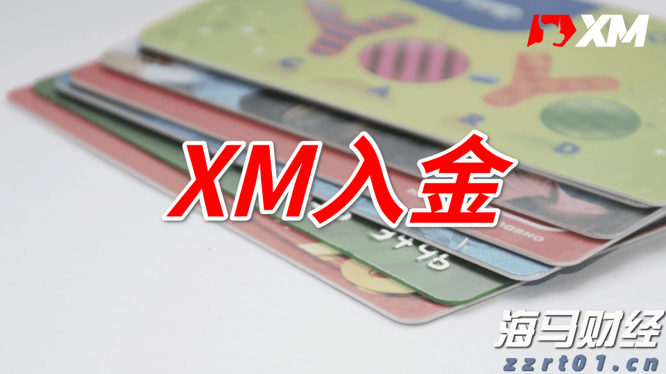 安徽全面推进市场监管科技创新和认证检验检测高质量发展