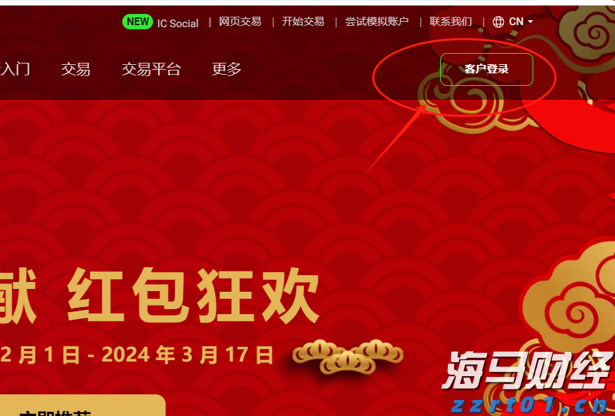 当古老关隘遇见现代活力：大境门的文旅消费升级密码