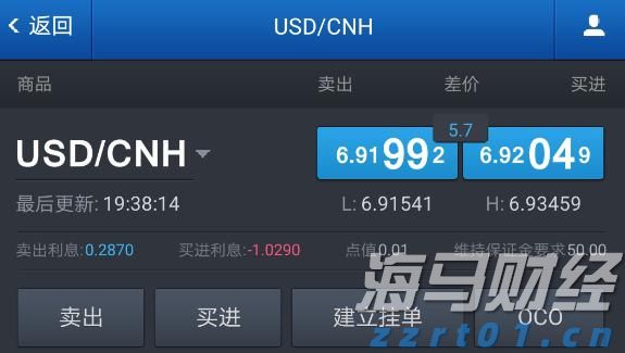 福建向北京大学和国家图书馆赠送《八闽文库》新书