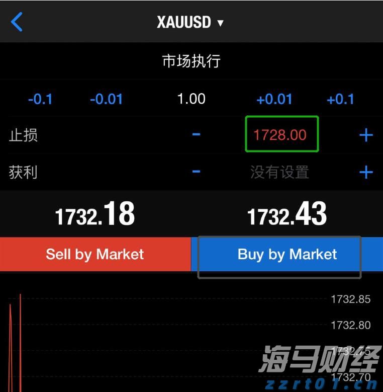 “火眼金睛”识骗局 警银联动保安全 民生银行合肥分行成功拦截一笔涉诈资金取现
