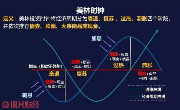 污水处理厂家公司名字