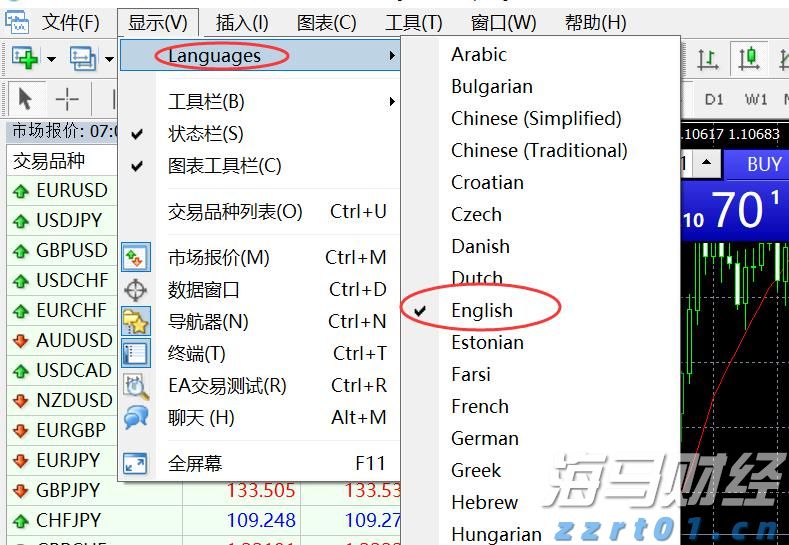澳门统计暨普查局：2025年上半年酒店业平均入住率同比增5.1个百分点至89.1%