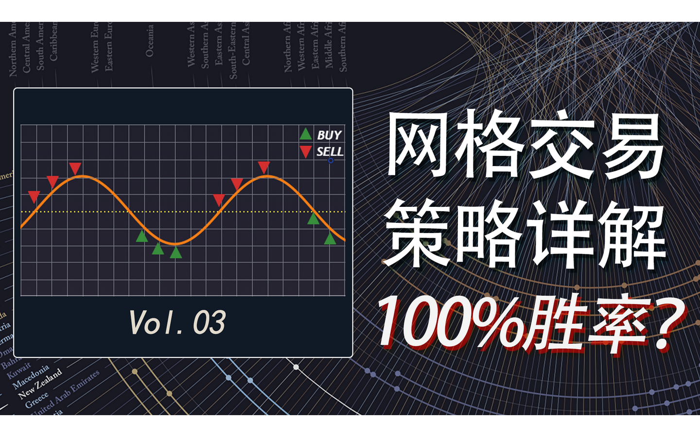 辽宁省市场监管局2022民生领域案件查办“铁拳”行动成效显著