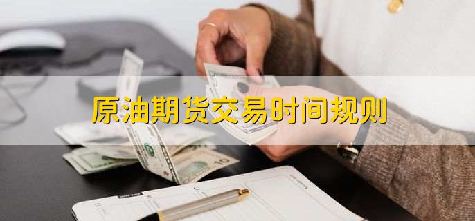 黑龙江省召开落实食品安全属地管理责任和企业主体责任工作部署推进会议
