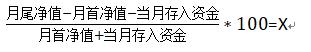 我市举办职引未来—2025年全国城市联合招聘高校毕业生暨贵港市服务实体经济用工专场招聘会