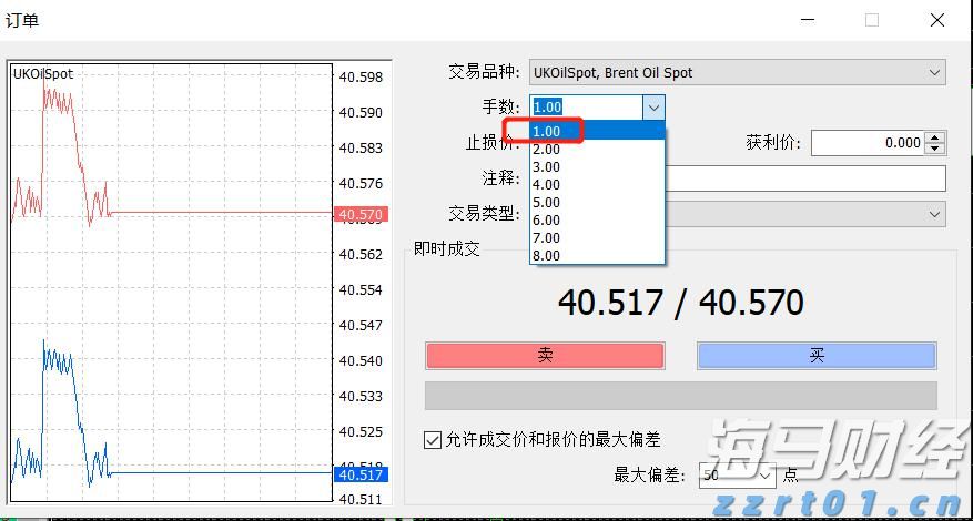 医院废水处理工艺流程（医院污水处理系统及处理方法）