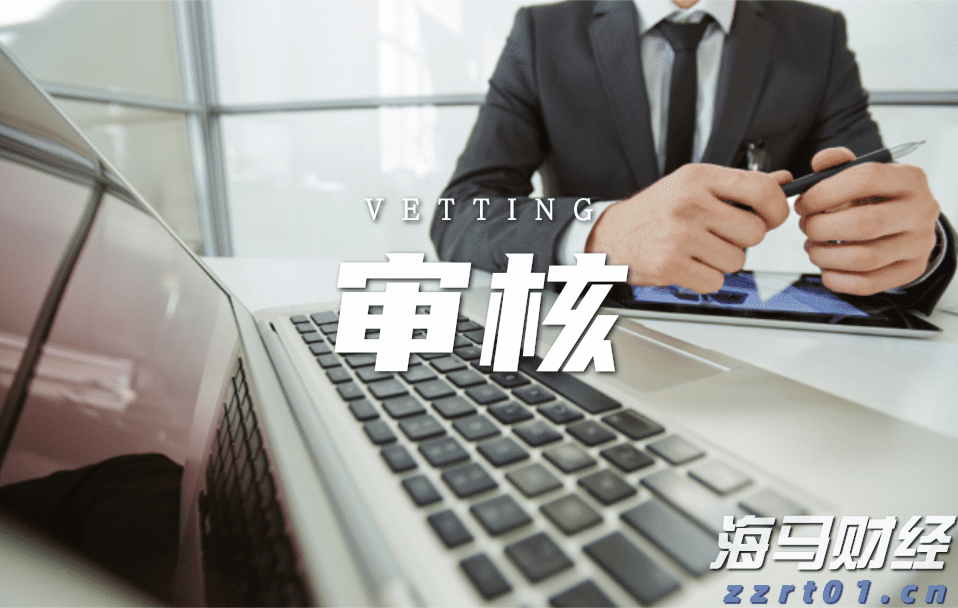 “幸福养老 孝暖海淀”  张家口市优质康养机构亮相北京