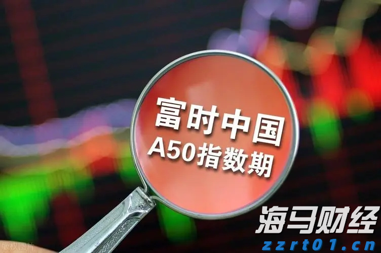 十五运会和残特奥会官方票务平台今日上线！首批17个项目门票8月28日开抢