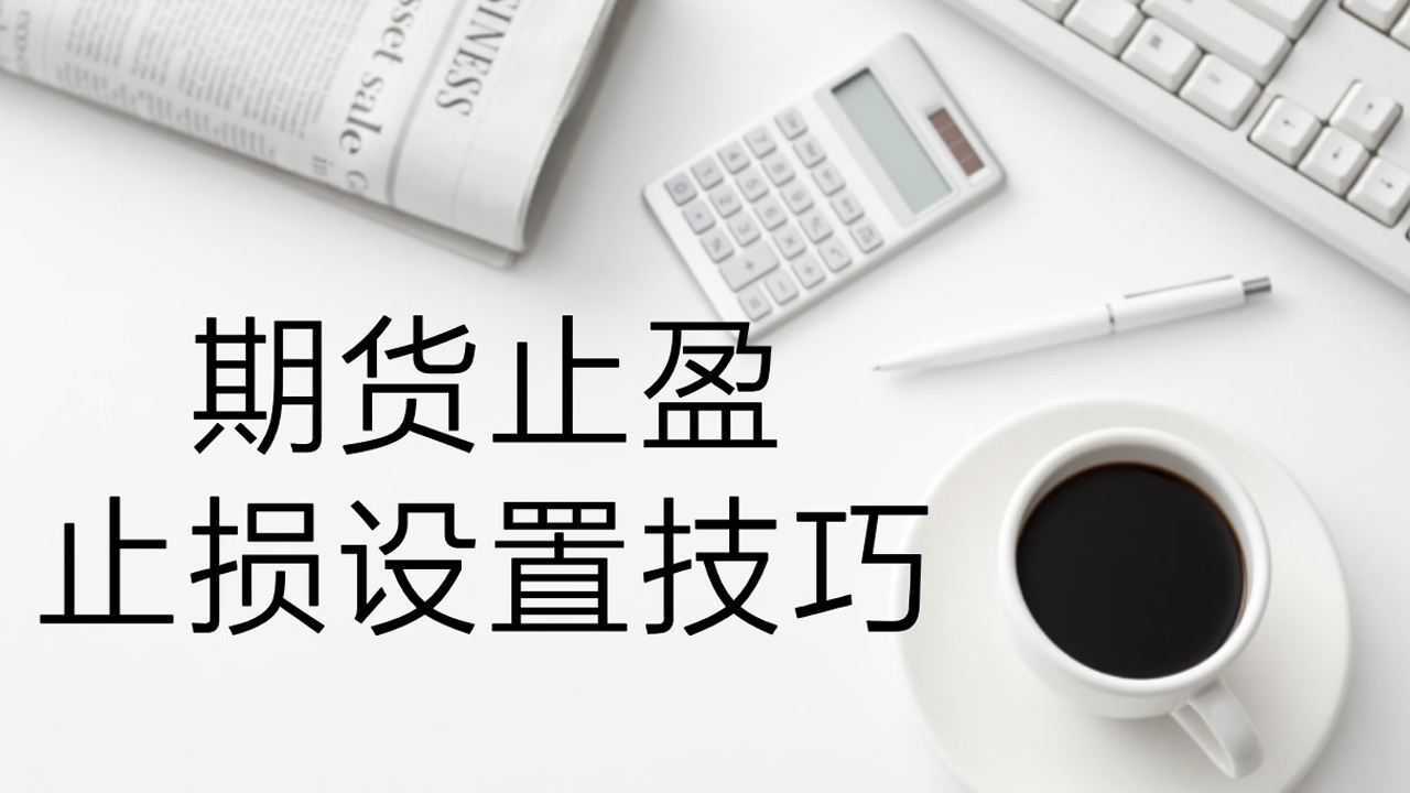 福建省2024年“村BA”决赛收官