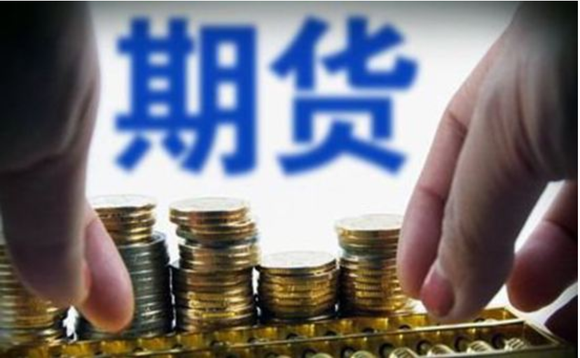 生姜清洗加工废水处理方法图片视频介绍（洗姜厂清洗生姜废水的方式有哪些）