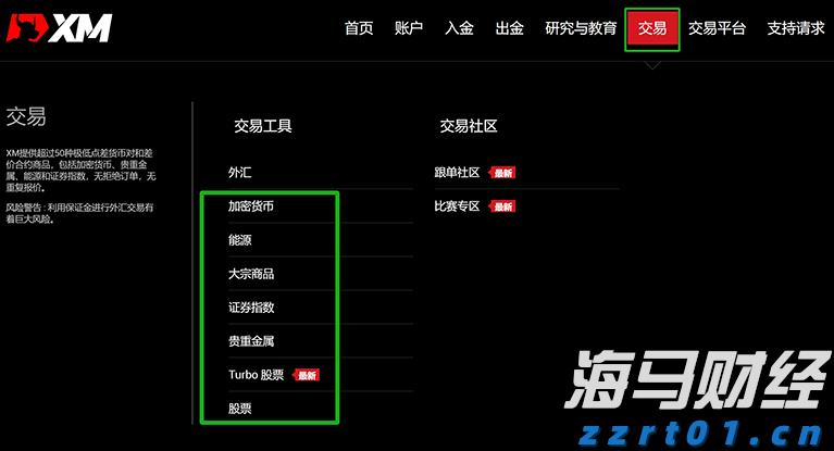 注意防御！珠海这些区暴雨＋雷雨大风橙色预警信号生效