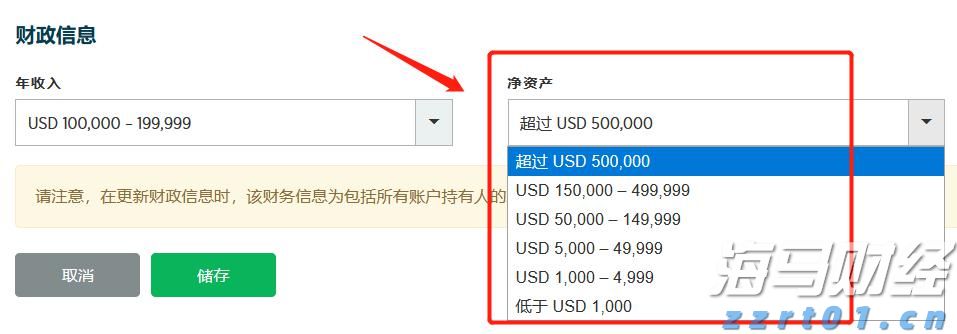 德国工业产出下降，引发经济担忧加剧